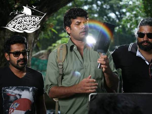 സംവിധാനം