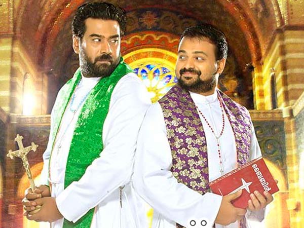 റോമന്‍സിലെ അച്ചന്മാര്‍