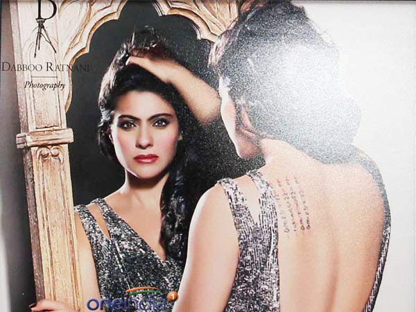 കാജോള്‍