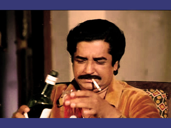  കുടുംബം