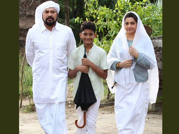 പലരൂപങ്ങളില്‍ മീനയും