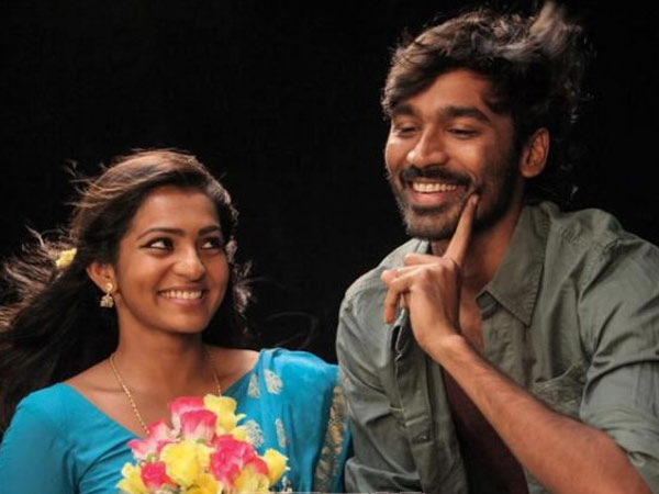 മാരിയാന്‍