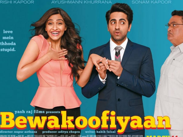 ബിക്കിനി പുതിയചിത്രത്തില്‍