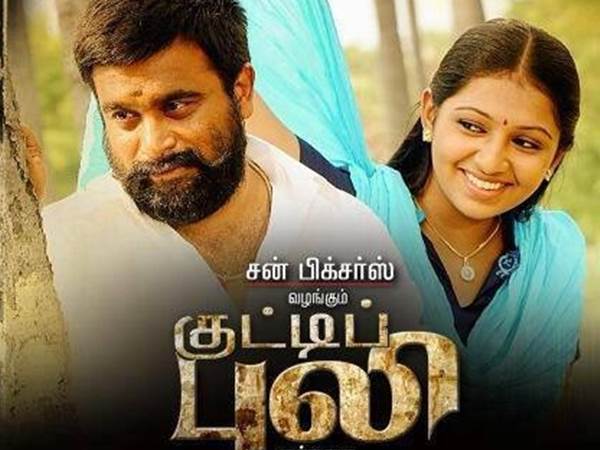 കുട്ടി പുലിയില്‍ വീണ്ടും ശശികുമാര്‍