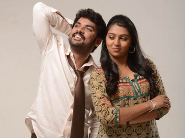 മഞ്ഞപ്പൈ