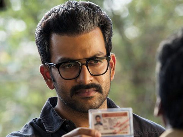 പൃഥ്വിരാജിനും നരയ്ക്കും