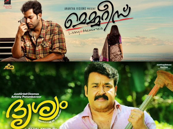 ജിത്തു ജോസഫിന്റെ രണ്ട് ചിത്രങ്ങള്‍