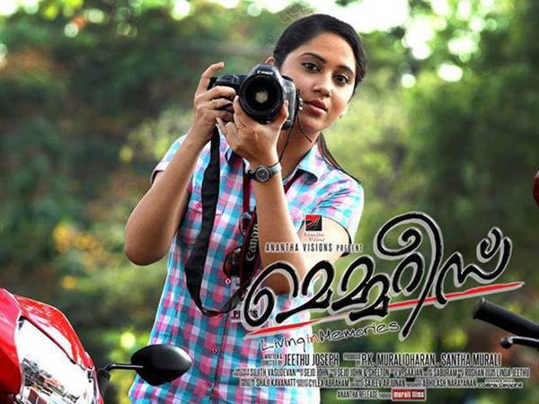 മെമ്മറീസിലൂടെ പൃഥ്വി ചിത്രത്തില്‍