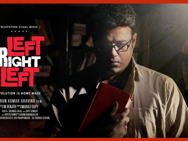 വ്യത്യസ്തമായ വേഷങ്ങള്