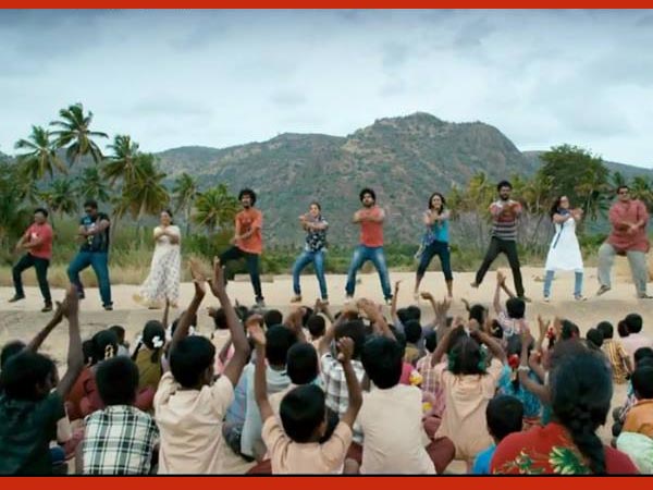  ഗപ്പാ ഗുപ്പ സോംഗ്