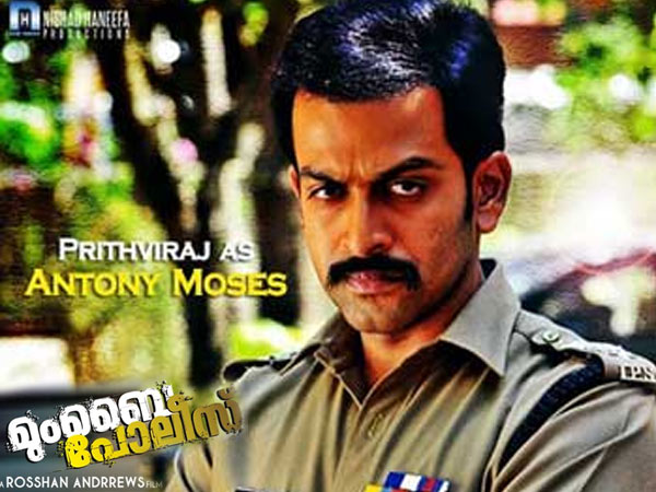 ആന്റണി മോസസ്