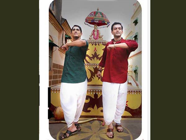 കഥയും തിരക്കഥയും