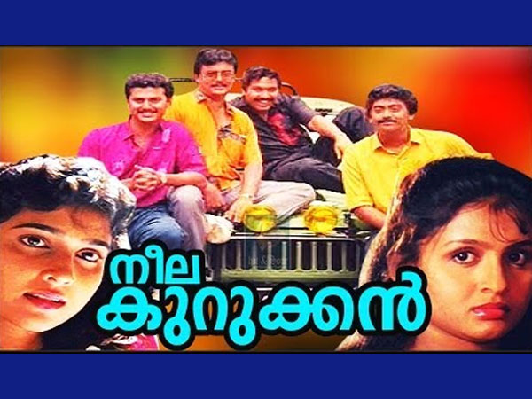 1993വീണ്ടും ഹിറ്റ്