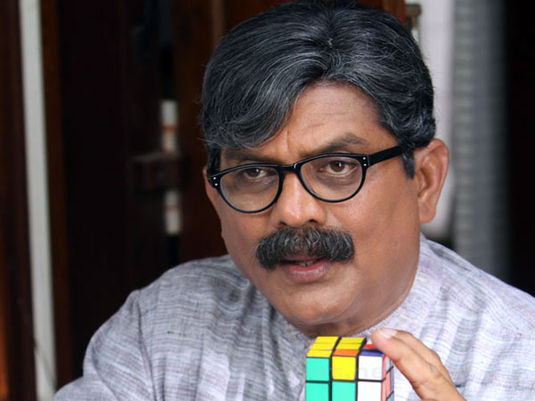 കുടുംബം