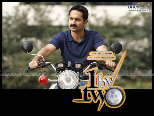 സംവിധാനം