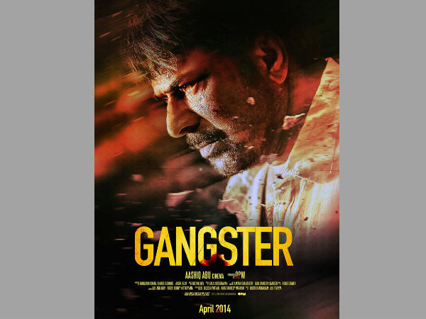 മമ്മൂക്ക കിടിലന്‍