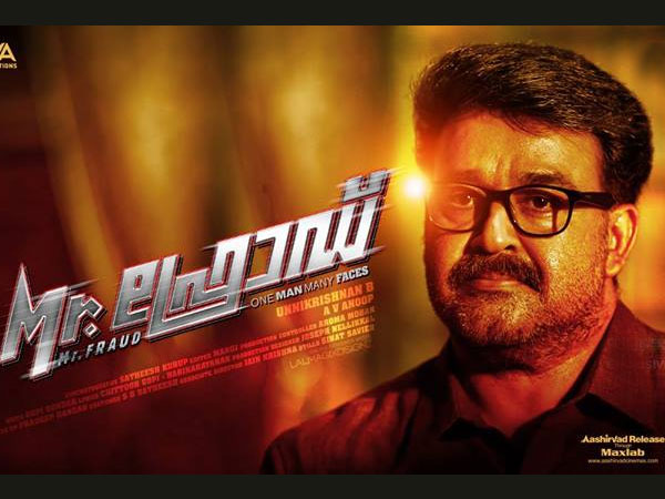 വിജയപ്രതീക്ഷ