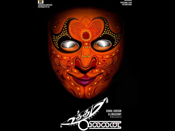 ക്രിസ്മസ് റിലീസ്