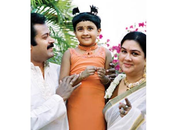 മകളെ ചൊല്ലി