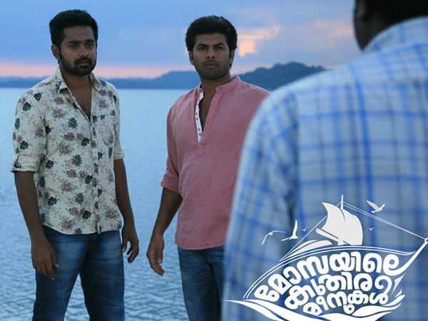 സണ്ണിയും ആസിഫും