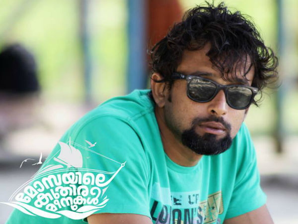 നിഷാന്ത് സാഗര്‍