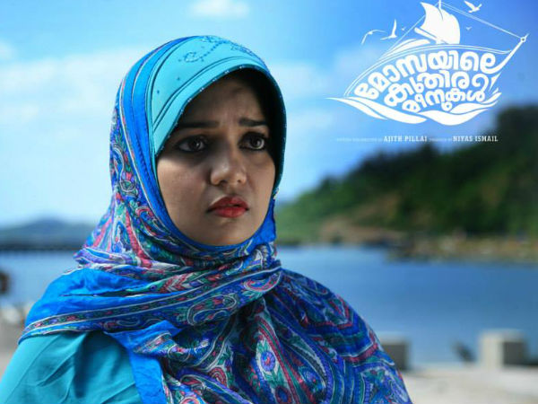 സ്വാതി റെഡ്ഡി