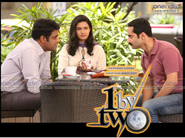 ഫഹദിന്റെ ആദ്യ പൊലീസ് വേഷം