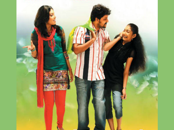 വെണ്‍മേഘം കേരളത്തിലെത്തുന്ന സന്തോഷം