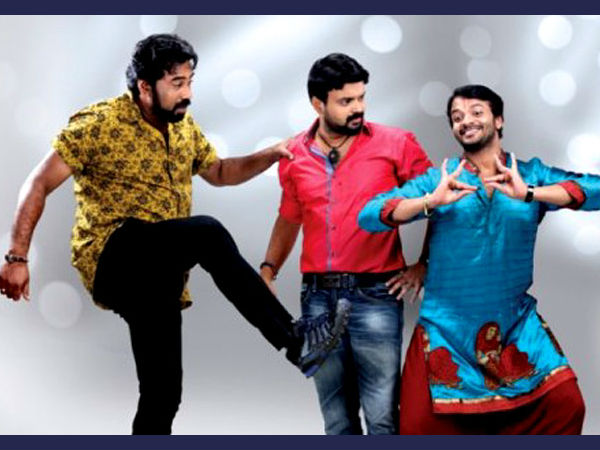 ആടാം പാടാം