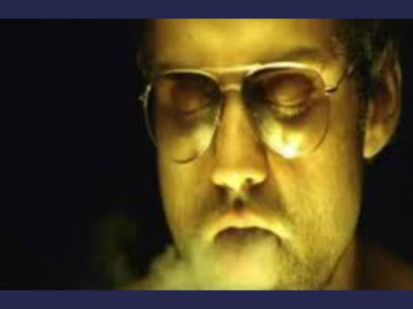 വെള്ളമോ വെളളം