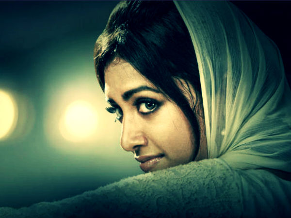 ശ്രദ്ധ ഇവിടെ