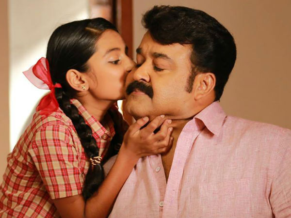 മോഹന്‍ലാലിനൊപ്പം