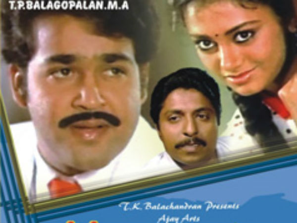 ലാലിന്റെ കഥാപത്രങ്ങള്‍