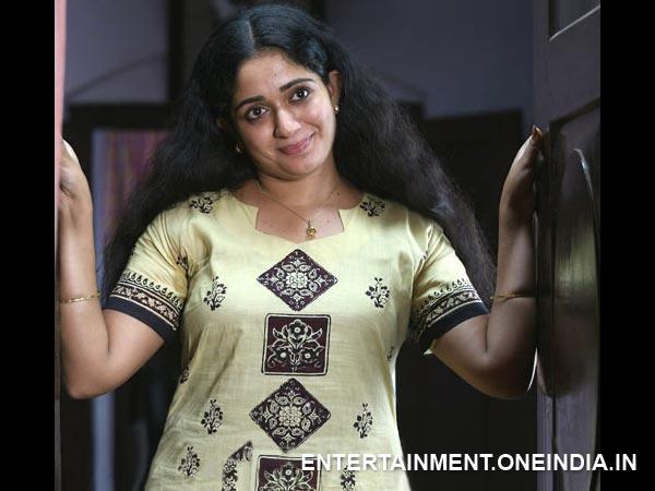 കാവ്യ മാധവന്‍