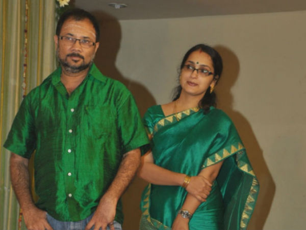 കുടുംബം