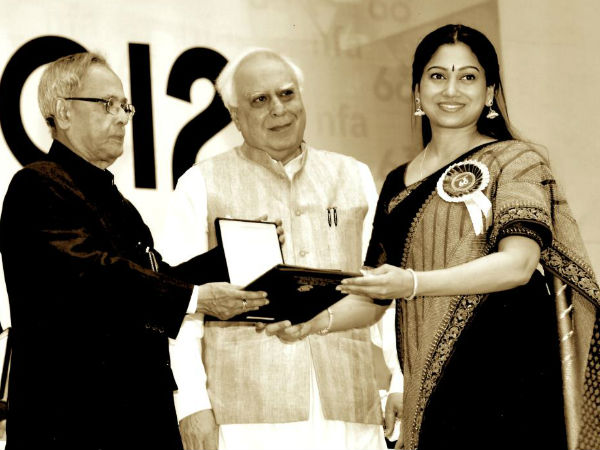 ദേശീയ പുരസ്‌കാരം