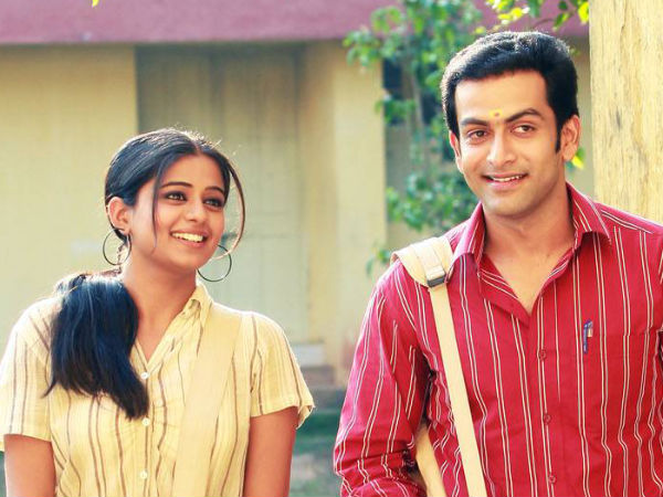  പുതിയമുഖം