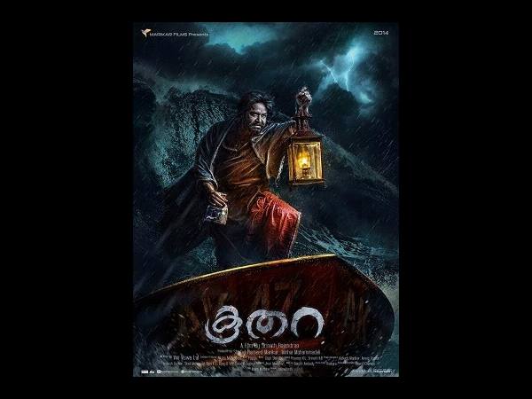 സീനിയേഴ്‌സ് മികവുപുലര്‍ത്തി