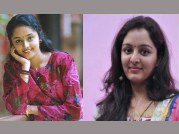 മഞ്ജു വാര്യര്‍-ദീപ നായര്‍