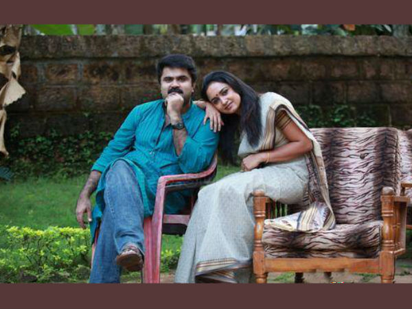 പ്രായമുള്ളവരായി അനൂപും ലെനയും