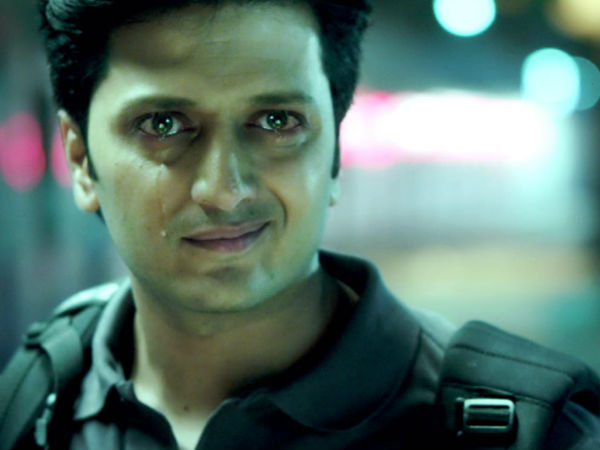  റിതേഷ് ദേശ്മുഖ്