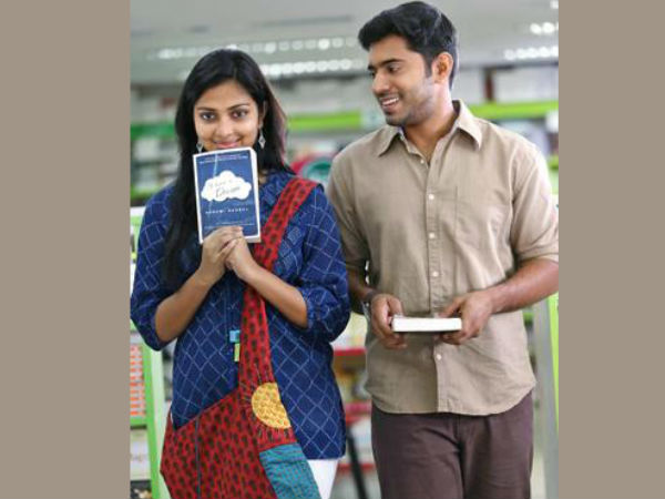  മിലിയില്‍ നിവിനിനൊപ്പം