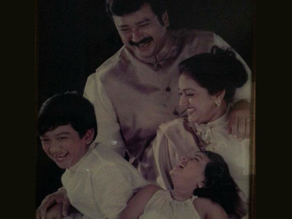 സന്തുഷ്ട കുടുംബം