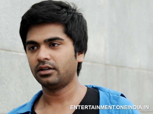 ചിയാന്‍