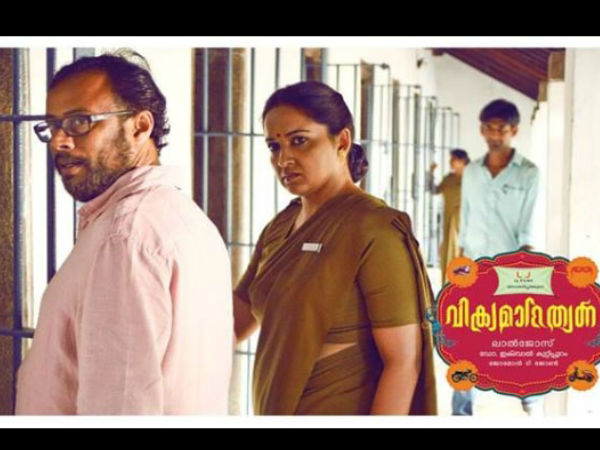 തിരക്കഥ