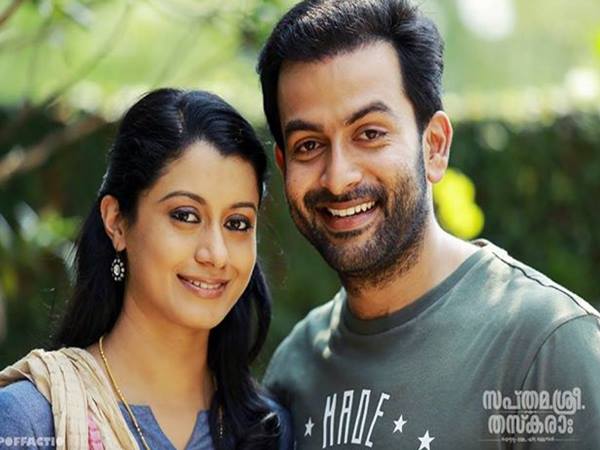 നായികമാര്‍