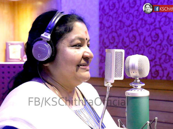 വാനമ്പാടി