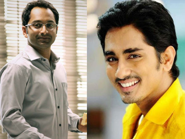 സിദ്ധാര്‍ത്ഥ്