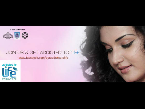 ഹണി റോസ്