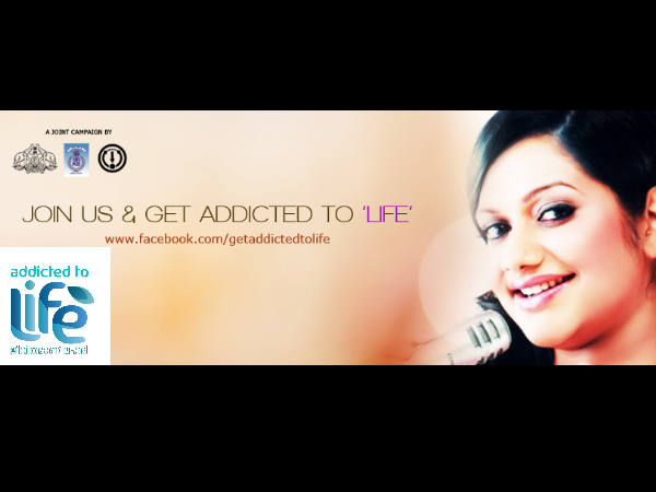 റിമി ടോമി